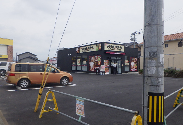 飲食店駐車場舗装工事